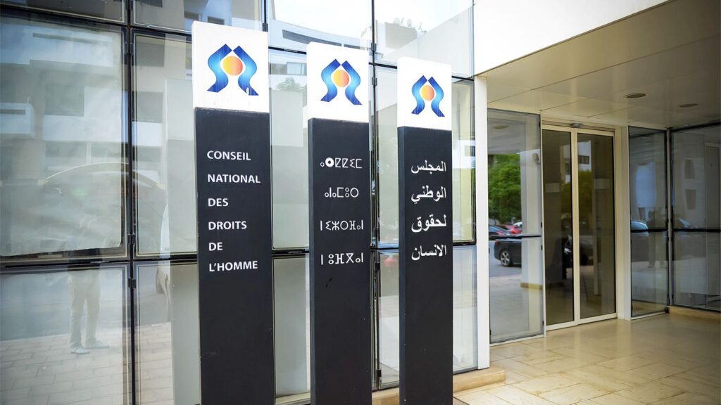 نظمها المجلس الوطني لحقوق الإنسان: الاستشارة الجهوية السادسة مع أطفال جهة الدار البيضاء – سطات