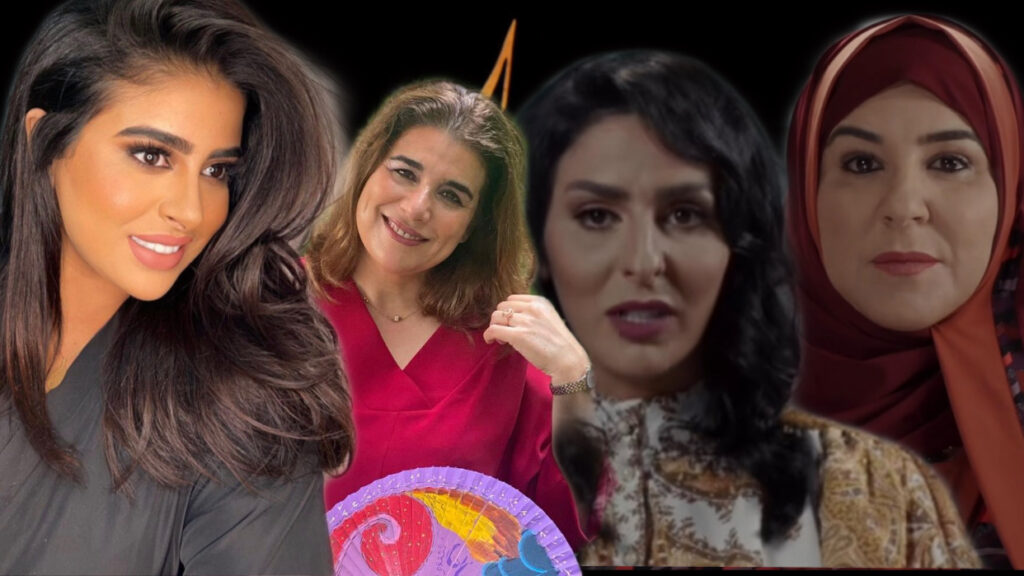 المسلسل المغربي “بغيت حياتك” يفوز بجائزتين خلال المهرجان الإفريقي للمسلسلات التلفزيونية بدكار