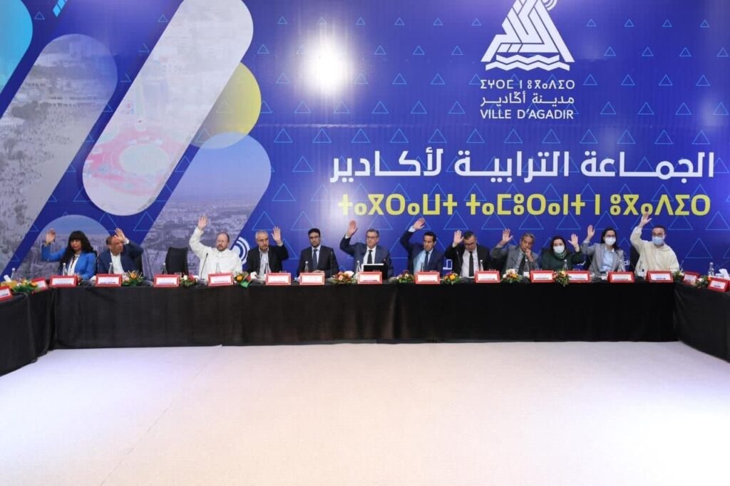 أكادير: الجماعة الترابية تصادق على عدة اتفاقيات مشاريع تنموية واجتماعية