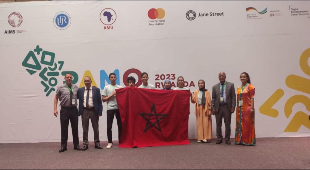 رواندا: الفريق المغربي يحرز المرتبة الأولى في الأولمبياد الإفريقية في الرياضيات 2023