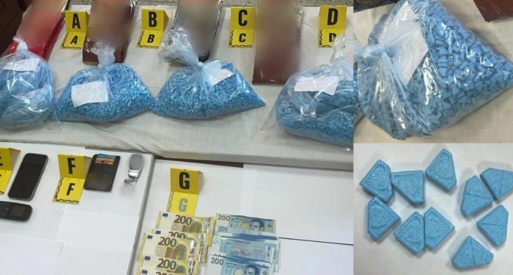 طنجة: اعتقال تاجر مخدرات بحوزته حوالي 14 ألف قرص هلوسة