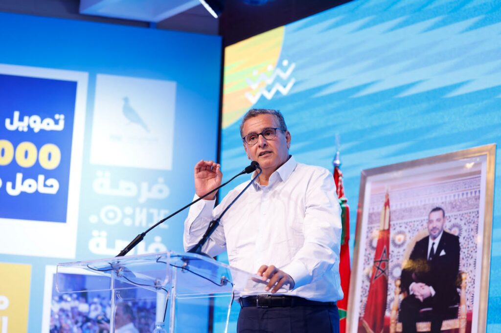 أخنوش: خلال السنوات الثلاث المقبلة “سيتم تحقيق الخير”