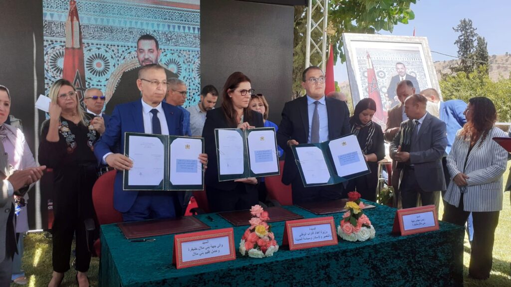 المنصوري تطلق ببني ملال برنامج التنمية الدامجة للنهوض بالمجالات الهشة