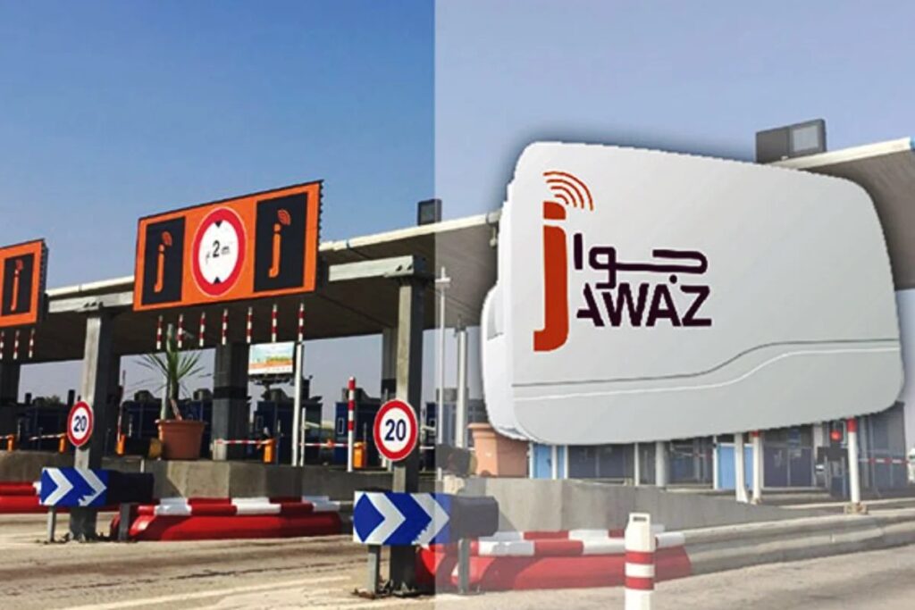 الشركة الوطنية للطرق السيارة بالمغرب: خدمة التعبئة “جواز” ستكون غير متاحة مؤقتا غدا الثلاثاء