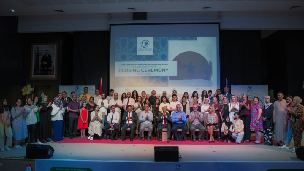 مراكش .. اختتام برنامج التبادل الافتراضي “الشباب من أجل أهداف التنمية المستدامة” برسم سنة 2022-2023