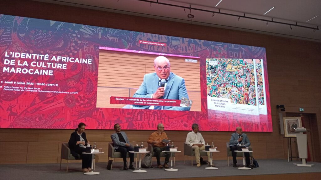 مركز السياسات من أجل الجنوب الجديد.. تقديم كتاب “الهوية الإفريقية للثقافة المغربية”