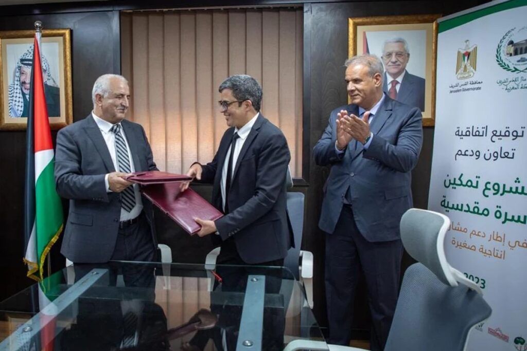 وكالة بيت مال القدس ومحافظة القدس توقعان اتفاقية لدعم الأسر المقدسية