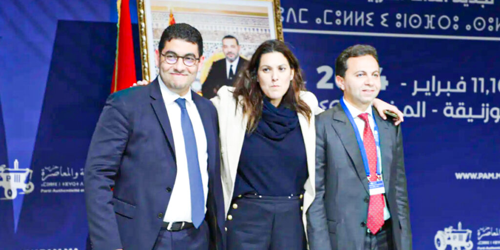 المنصوري:  في برنامج “مع الرمضاني” تحدثت عن الأمناء السابقين لحزب “البام” وهذا ما قالته عنهم