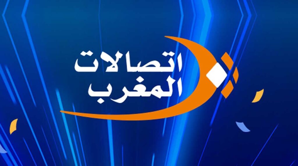 تحسن رقم المعاملات الموطد ل”اتصالات المغرب” بنسبة 3 في المئة عند متم 2023