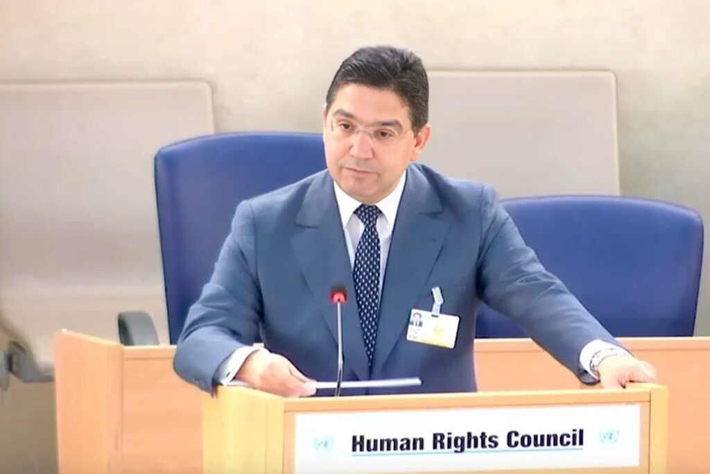 بوريطة: الرئاسة المغربية ستنخرط بمصداقية وديناميكية لتحقيق أهداف مجلس حقوق الإنسان