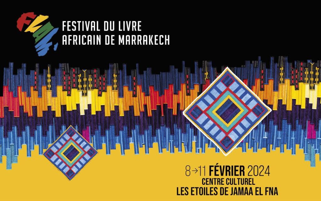 ماحي بينبين: مهرجان مراكش للكتاب الإفريقي “عرس للأدب والثقافة الإفريقيين”
