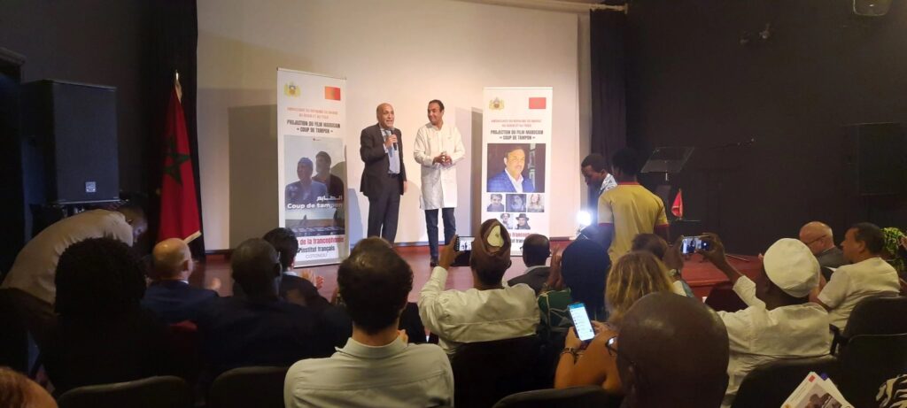 احتفاء بالفرنكفونية: عرض الفيلم المغربي “الطابع”  لرشيد الوالي بالبنين