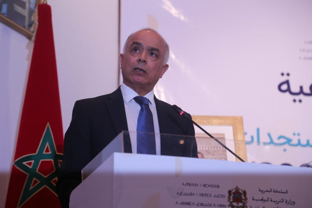 بنموسى يبرز من الدار البيضاء الجهود المبذولة من طرف مؤسسة محمد السادس للأبطال الرياضيين