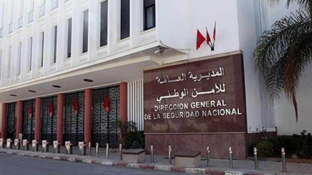 المديرية العامة للأمن الوطني والوكالة الوطنية للمياه والغابات تنظمان يوما دراسيا حول مكافحة الجرائم الماسة بالمجال الغابوي