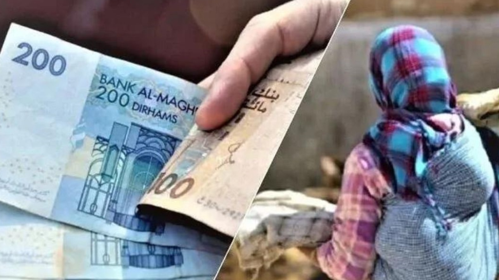 جزب “الكتاب” يسائل الحكومة عن  أسباب توقف الدعم الاجتماعي لبعض الأسر