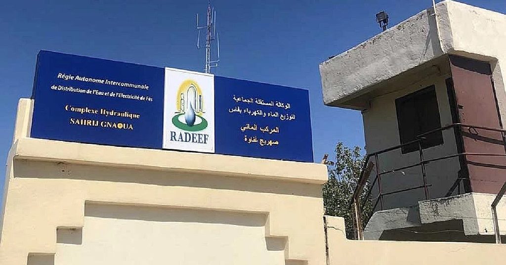 فاس: الوكالة المستقلة الجماعية لتوزيع الماء والكهرباء بفاس تصادق على برنامج استثماري بقيمة 504 مليون درهم برسم سنة 2025