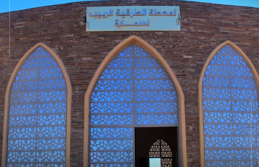 افتتاح المحطة الطرقية الجديدة بالسمارة لتحسين خدمات النقل وضمان راحة المسافرين