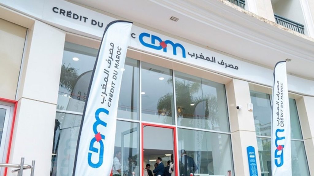 نتائج تاريخية لمصرف المغرب سنة 2024