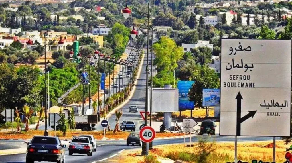 إنشاء نواة جامعية بمدينة صفرو يصل إلى البرلمان