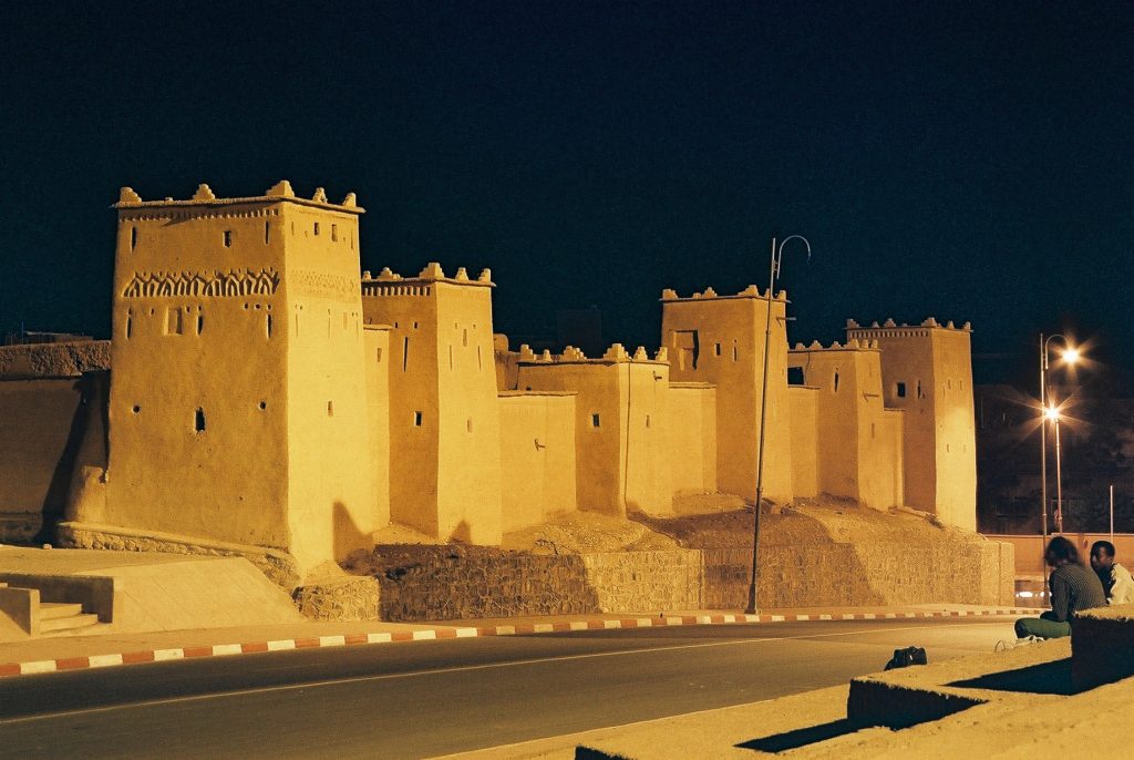 اكتشاف معادن نفيسة بورزازات