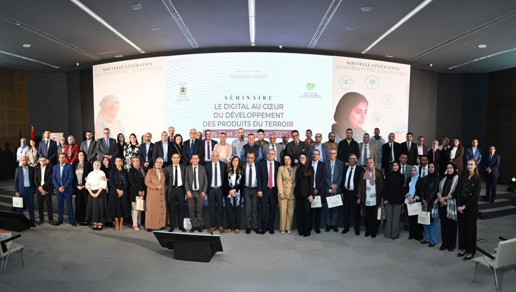 وكالة التنمية الفلاحية تطلق دينامية رقمية جديدة لتطوير المنتوجات المحلية