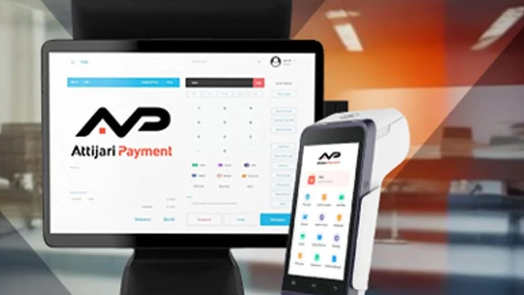 شركة Attijari Payment تستحوذ على جزء من محفظة تجار مركز النقديات