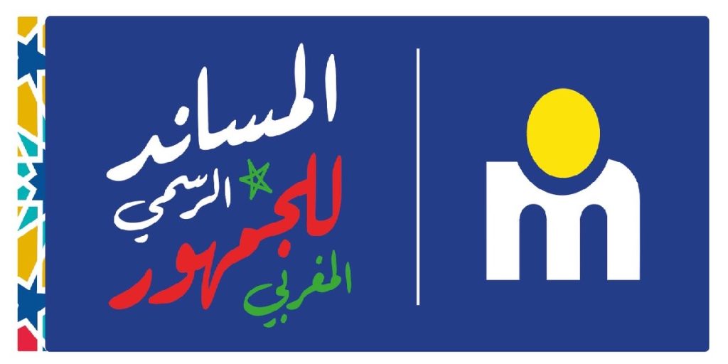 كان 2025.. مرجان تطلق آلية جديدة لمشجعي المنتخب المغربي