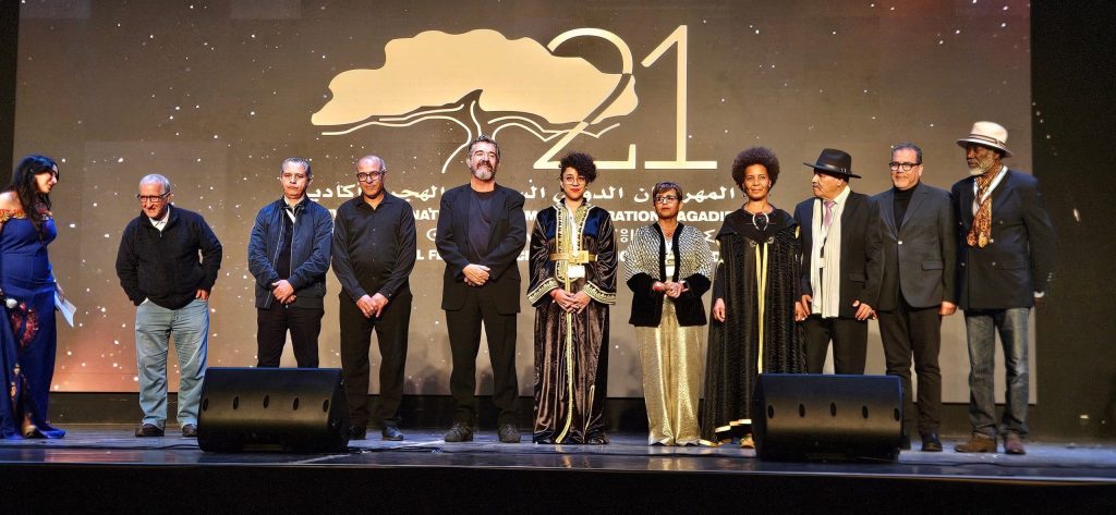 أكادير تطلق الدورة الـ21 لمهرجان السينما والهجرة بمشاركة دولية واسعة