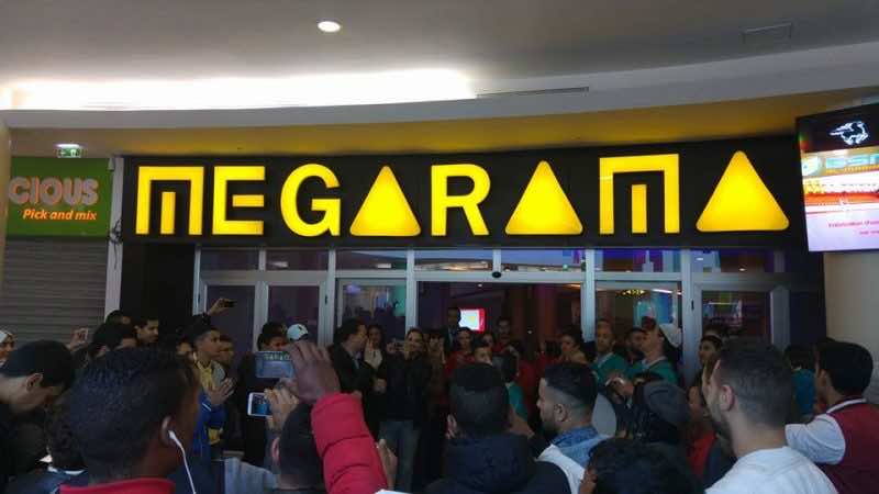 ميغاراما تنفي هدم مركبها بكورنيش الدارالبيضاء