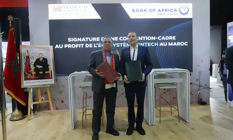 بنك أفريقيا و Morocco Fintech Hub يوقعان اتفاقية لربط الشركات الناشئة بالمنظومة البنكية