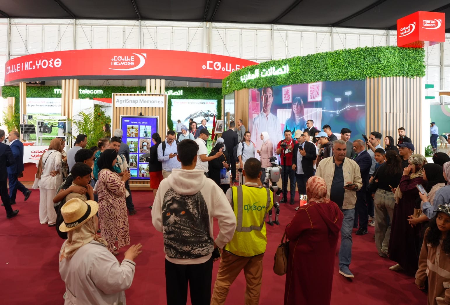 اتصالات المغرب تكشف حلولا ذكية وتدعم القرى بـ”باك فلاح”