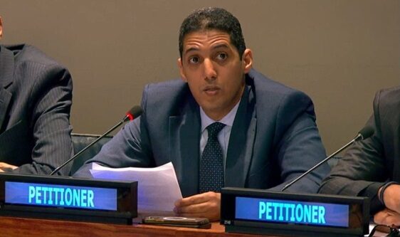 جهة العيون الساقية الحمراء: تعزيز إصلاح الصحة.. تعيين الأحمدي على رأس المجموعة الصحية بالجهة