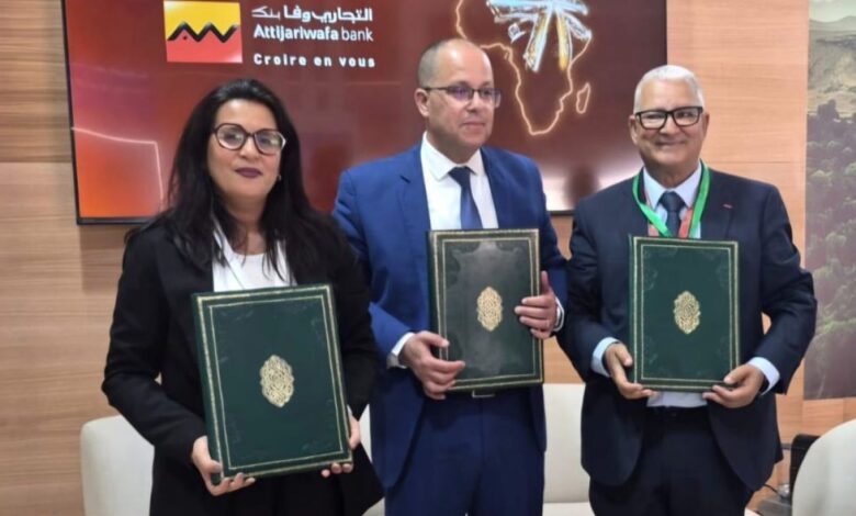 “SIAM 2026 “التجاري وفا بنك يطلق آلية لتمويل مستحقات الدعم العمومي لفائدة مهنيي قطاع المطاحن