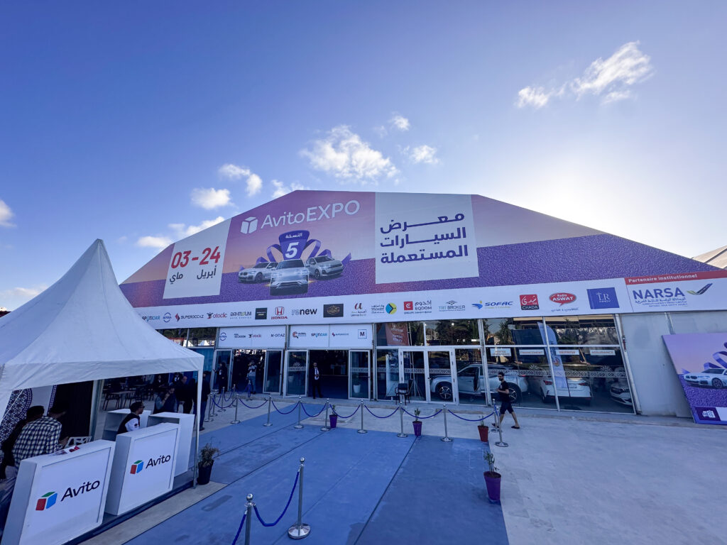Avito Expo 2026 بالدار البيضاء ويؤكد مكانته كموعد مرجعي لسوق السيارات المستعملة
