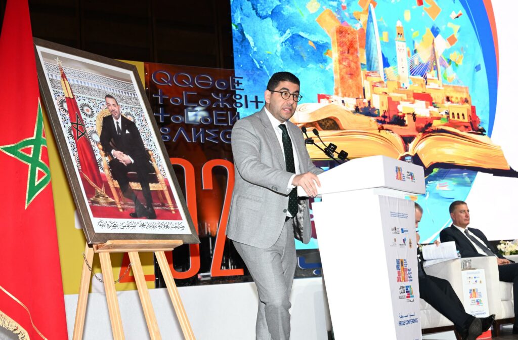 الرباط تحتفي بالكتاب عالمياً وتستعد لاحتضان المعرض الدولي للنشر في دورته الـ31