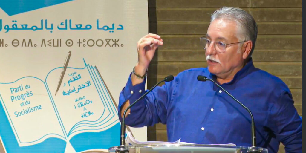 بنعبد الله.. سنُرشِّح شباب “جيل زيد” للانتخابات المقبلة