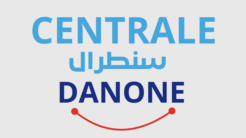 “سنطرال دانون” تعرض نموذجًا مبتكرًا لتعزيز استدامة الإنتاج الحيواني في معرض الفلاحة