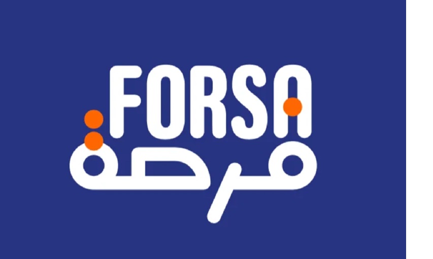 وزارة السياحة تُمهل مستفيدي “فرصة” إلى 30 أبريل لاستكمال تأجيل الأقساط