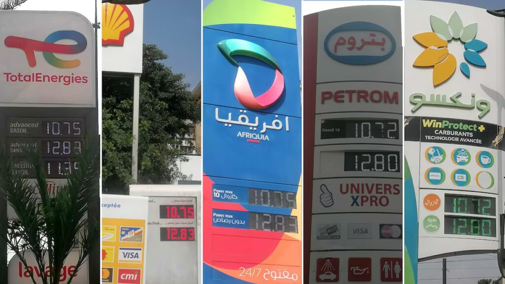 مجلس المنافسة يرصد اختلالات في أسعار المحروقات بالمغرب