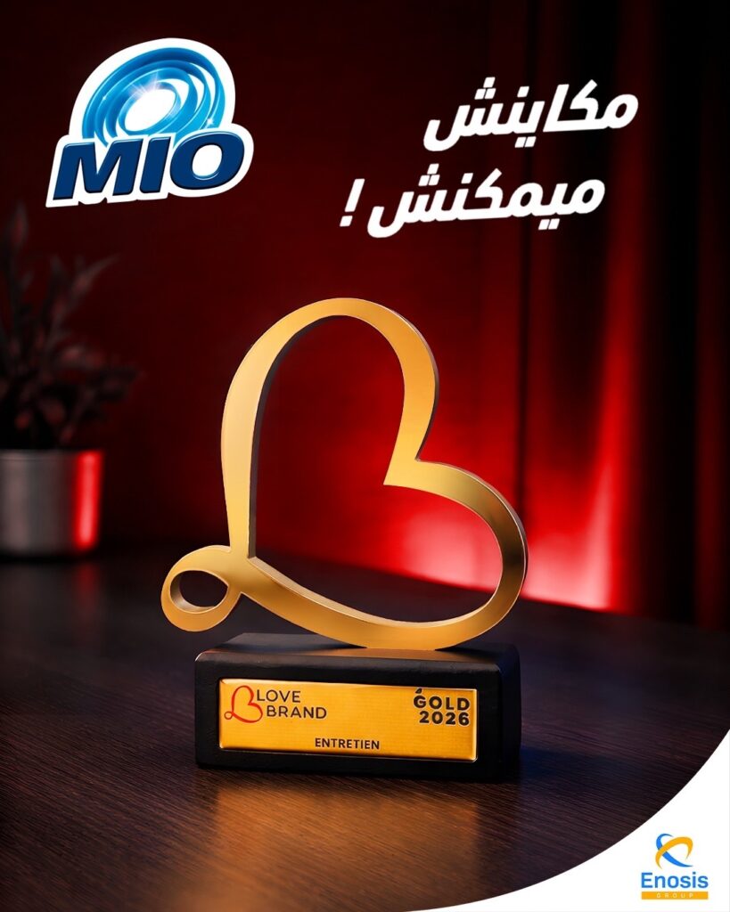 MIO تتصدر اختيارات المغاربة كأفضل علامة في منتجات التنظيف المنزلي