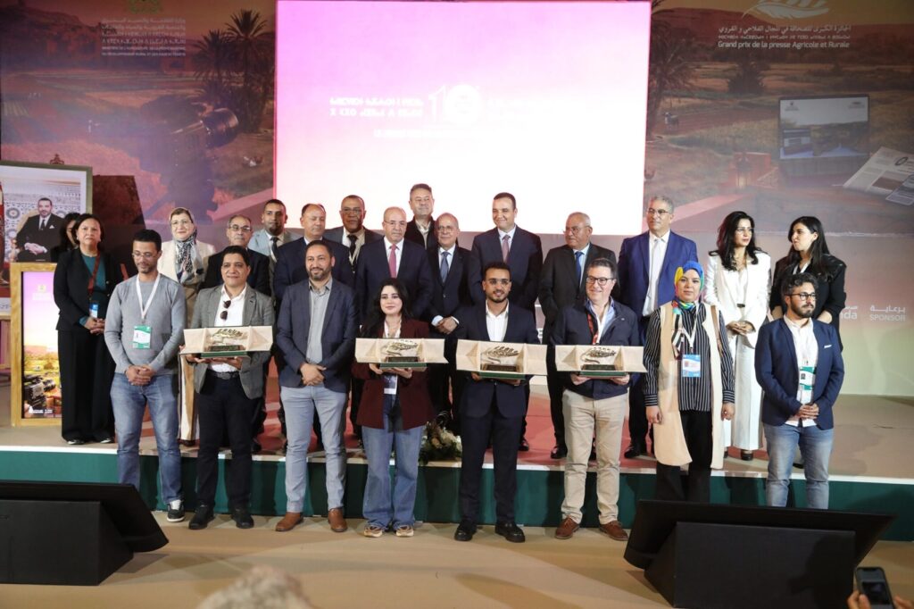 مكناس.. تتويج 10 صحفيين في الجائزة الوطنية للصحافة في المجال الفلاحي القروي