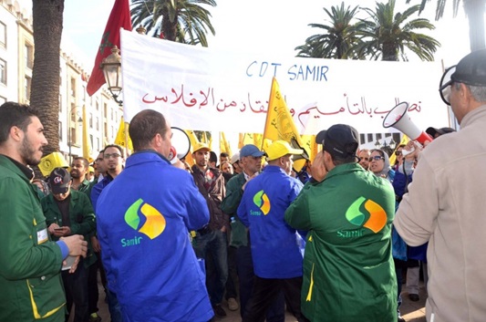 نقابيو “سامير” يجددون المطالبة بإحياء المصفاة لتعزيز الأمن الطاقي