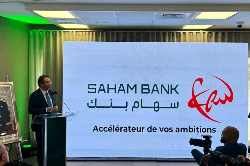 سهام بنك: إطلاق وشيك لتحويل الرسوم الدراسية الدولية بشكل مستقل