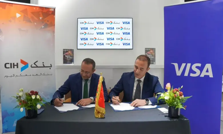 المغرب يطلق تحدي الابتكار المالي بالشراكة بين فيزا وCIH لتعزيز قطاع الفينتك