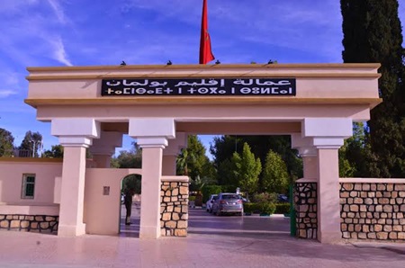 بولمان.. 48 مشروعًا صحياً بأزيد من 20 مليون درهم لتعزيز الخدمات الطبية