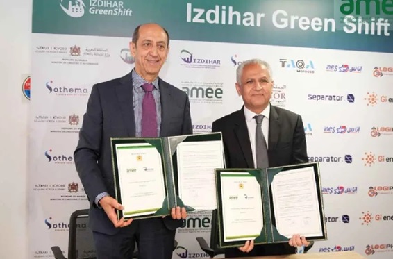 الدار البيضاء تطلق برنامج “Izdihar Green Shift” لدعم الصناعة منخفضة الكربون وتعزيز التنافسية