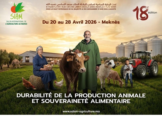 مكناس تحتضن الدورة الـ18 للمعرض الدولي للفلاحة من 20 إلى 28 أبريل بشعار الاستدامة والسيادة الغذائية