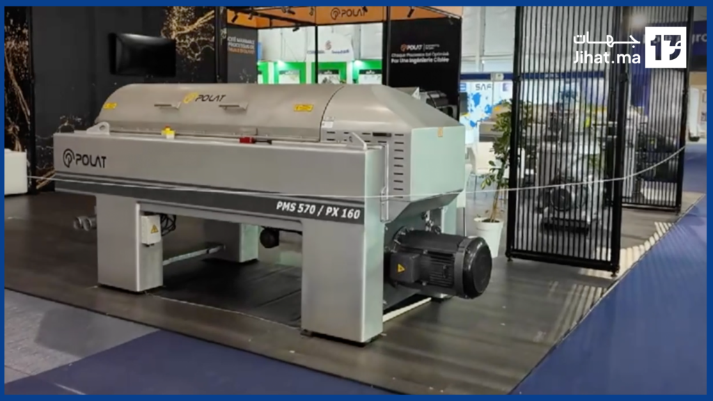 أحدث المستلزمات الفلاحية في معرض مكناس… حلول عصرية للفلاح