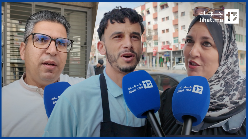 صرخة الشارع المغربي أمام غلاء الأسعار ..مطيشة والبصلة غادي نحطوها ديسير