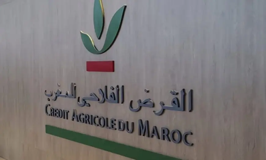 القرض الفلاحي للمغرب يعزز حضوره في الدورة الـ18 للملتقى الدولي للفلاحة بمكناس كشريك رسمي